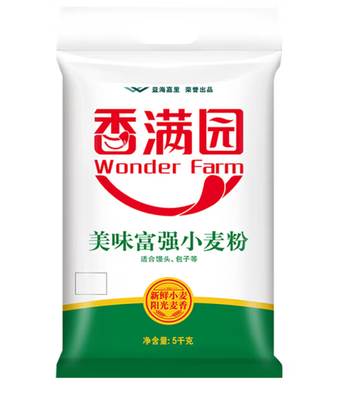 小麥粉包裝袋如何設計(圖1) 小麥粉包裝袋如何設計(圖1)