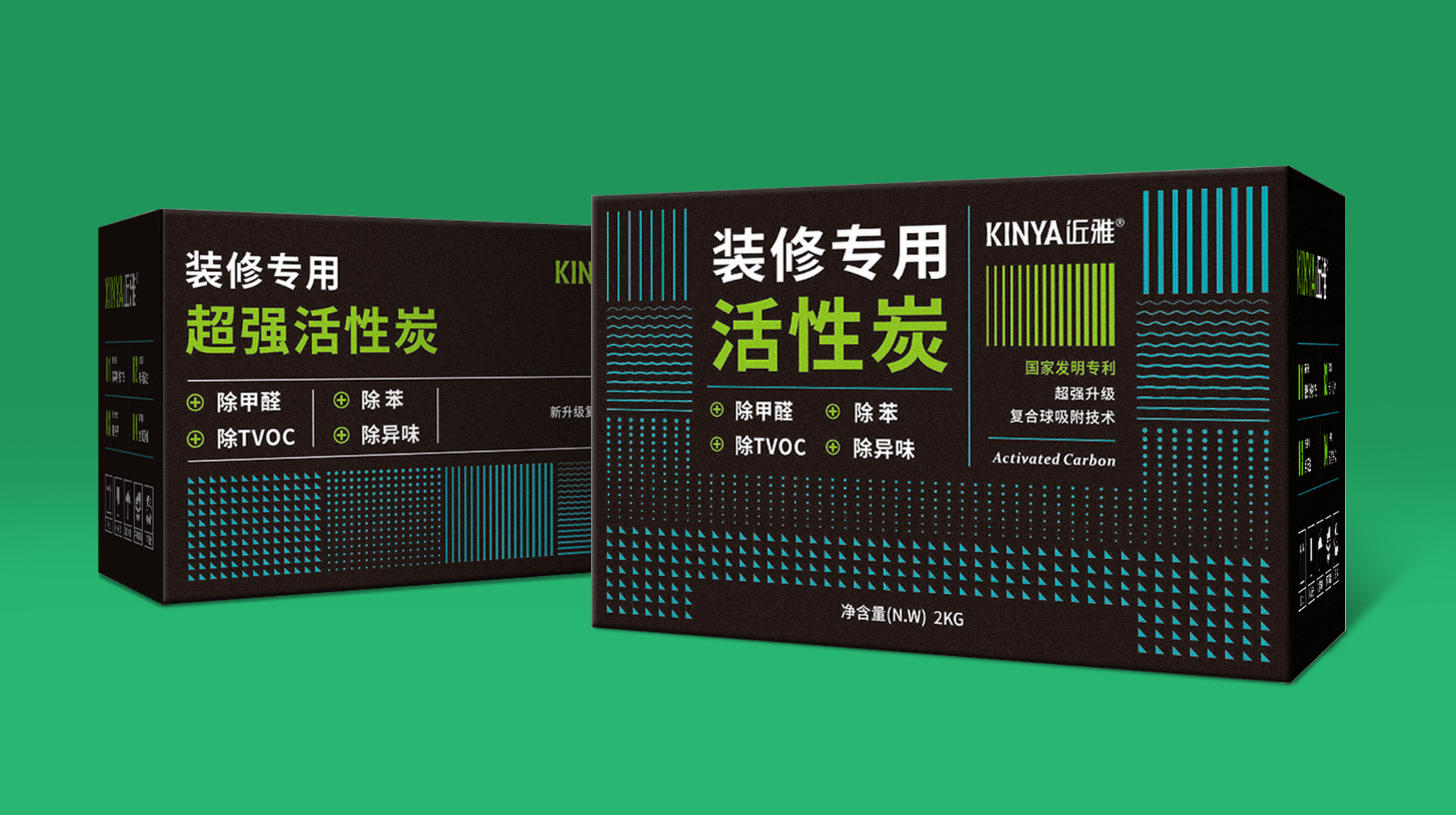 ?裝修專用活性炭包裝設計這樣做(圖1)