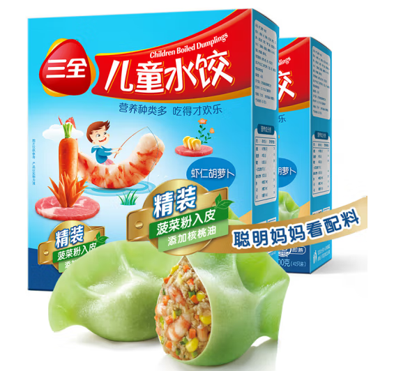 兒童水餃包裝袋如何設(shè)計有吸引力(圖1)