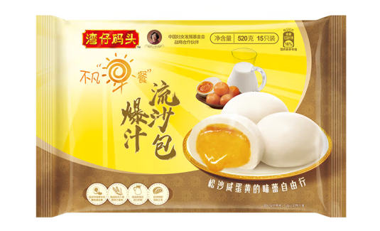 流沙包包裝袋設計作品欣賞(圖1)