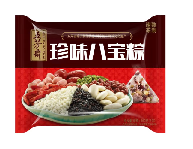 嘉興特產八寶粽包裝設計欣賞(圖1)