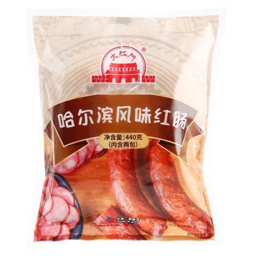 風味紅腸包裝設計原則有哪些(圖1)