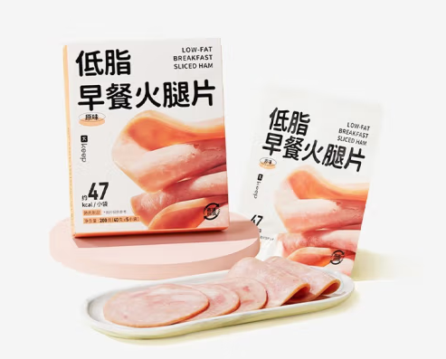 如何設計出好的火腿片包裝盒呢(圖1) 如何設計出好的火腿片包裝盒呢(圖1)