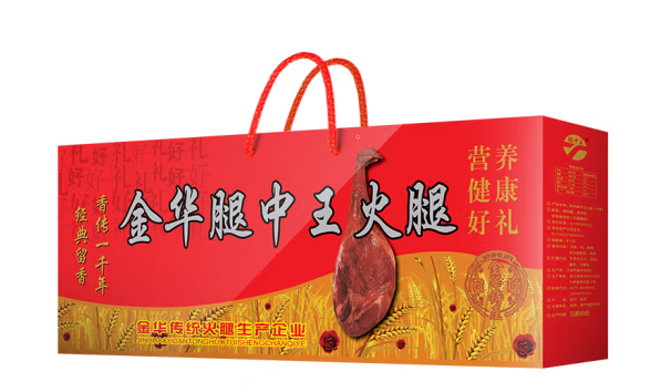 火腿禮盒包裝設計的要求有哪些(圖1)