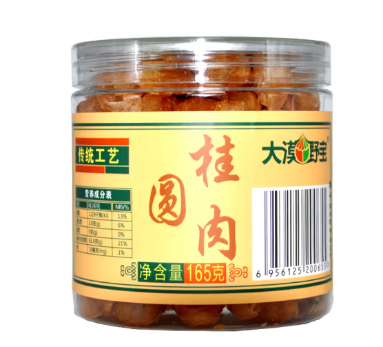 桂圓肉包裝罐設計怎么做(圖1)