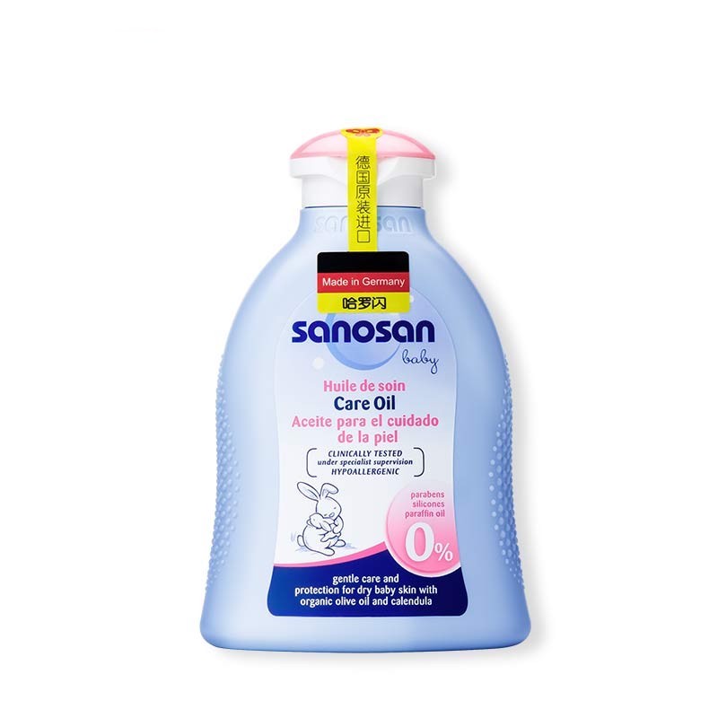 兒童潤膚油的包裝設(shè)計怎么做有吸引力(圖1)