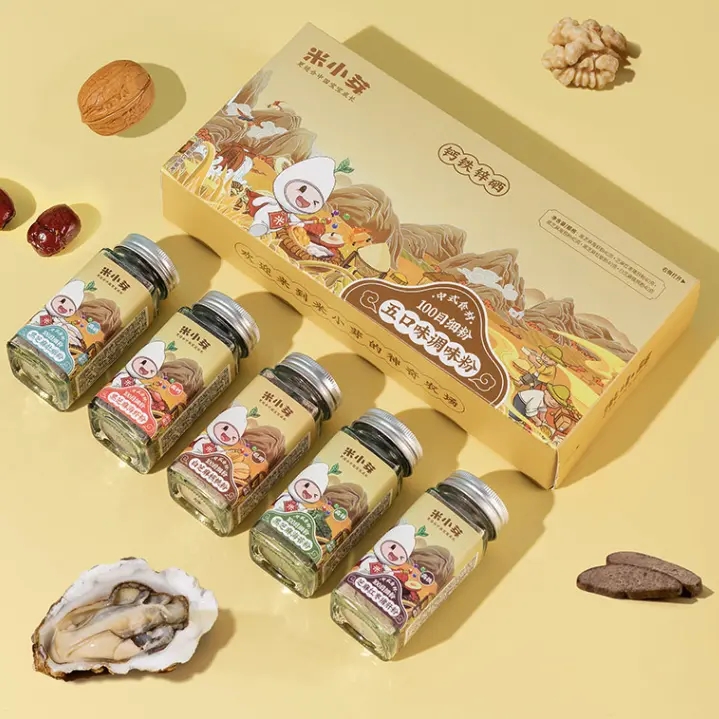 嬰幼兒拌飯調味粉包裝設計作品欣賞(圖1)