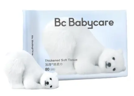 加厚棉柔巾的外包裝如何設計(圖1) 加厚棉柔巾的外包裝如何設計(圖1)