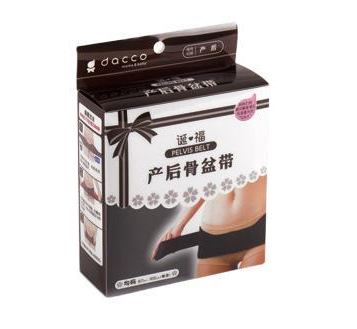 產(chǎn)后盆骨矯正帶包裝設計欣賞(圖1)