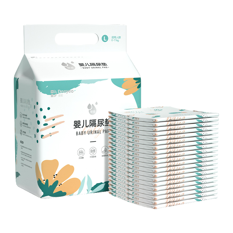 嬰兒隔尿墊包裝袋如何設計(圖1)