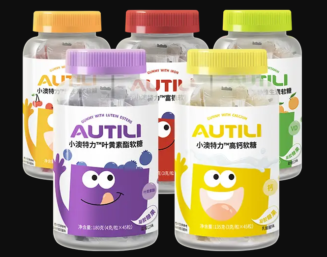 兒童軟糖包裝瓶設計作品欣賞(圖1)