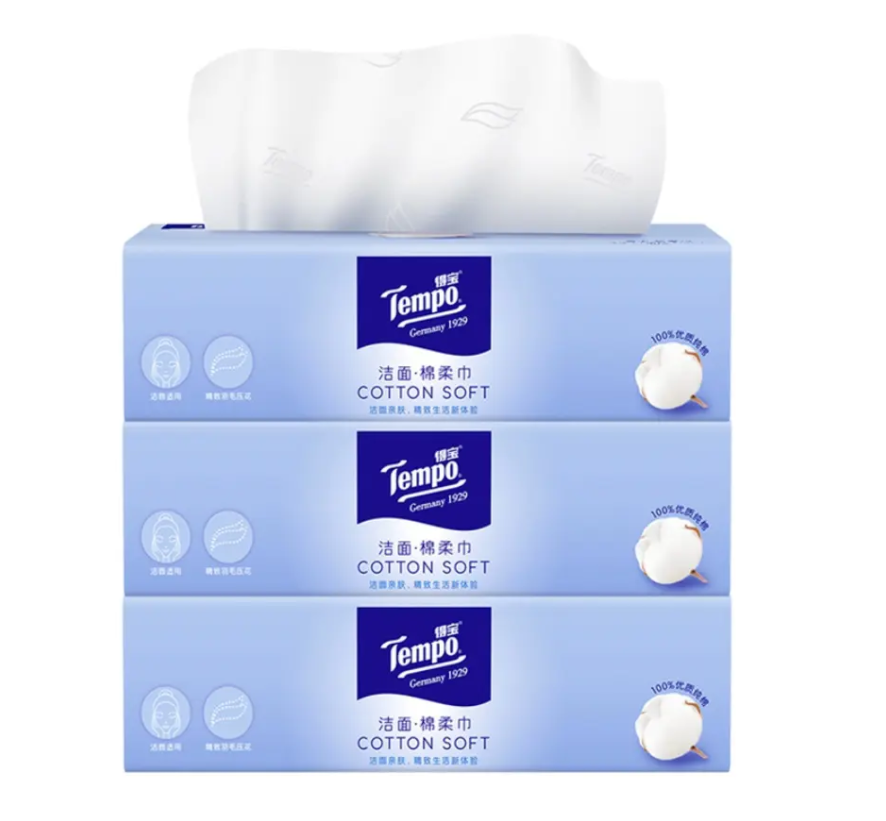 棉柔巾包裝盒如何設計(圖1)