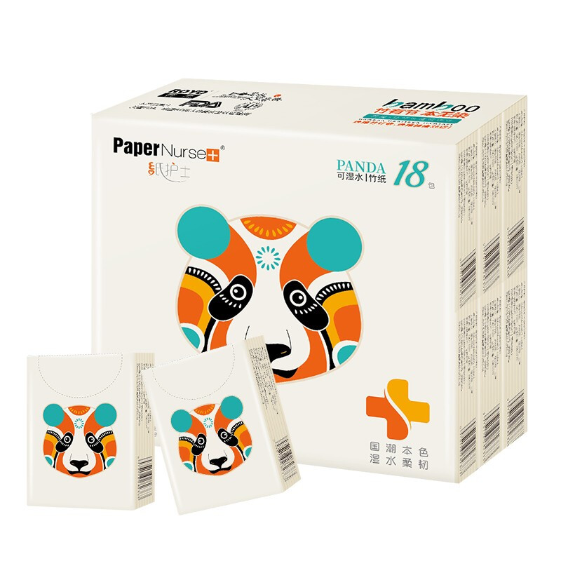 國潮系列手帕紙包裝設計欣賞(圖1)