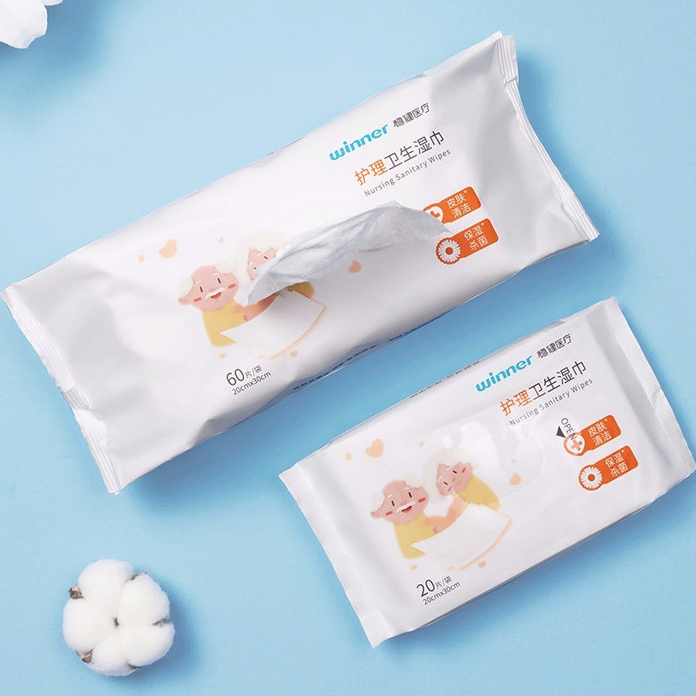 護理衛生濕巾包裝袋如何設計(圖1)
