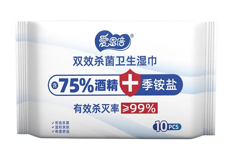 酒精濕巾包裝設計作品欣賞(圖1) 酒精濕巾包裝設計作品欣賞(圖1)