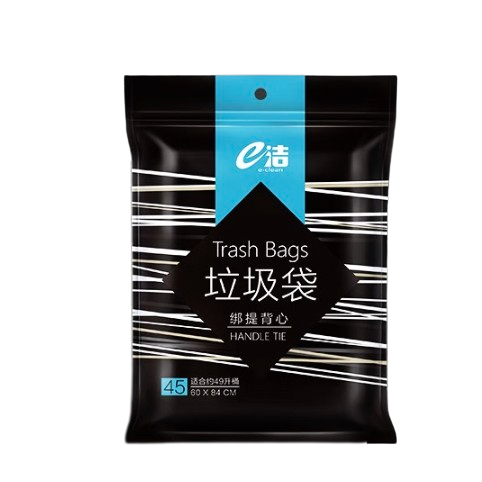 垃圾袋包裝設(shè)計作品欣賞(圖1)