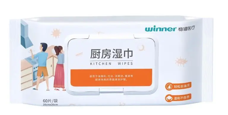 廚房濕巾包裝設計作品欣賞(圖1) 廚房濕巾包裝設計作品欣賞(圖1)