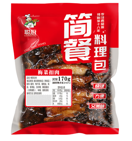 方便速食梅菜扣肉包裝袋設計作品欣賞(圖1)