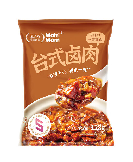 臺式鹵肉包裝設計作品欣賞(圖1) 臺式鹵肉包裝設計作品欣賞(圖1)