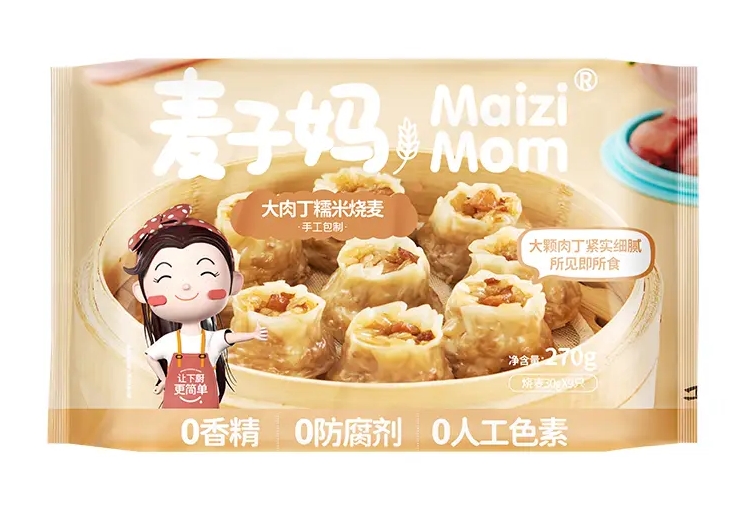 糯米燒麥包裝袋設計作品欣賞(圖1)