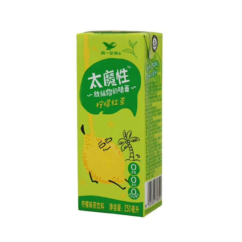 檸檬紅茶包裝設計作品欣賞(圖1) 檸檬紅茶包裝設計作品欣賞(圖1)