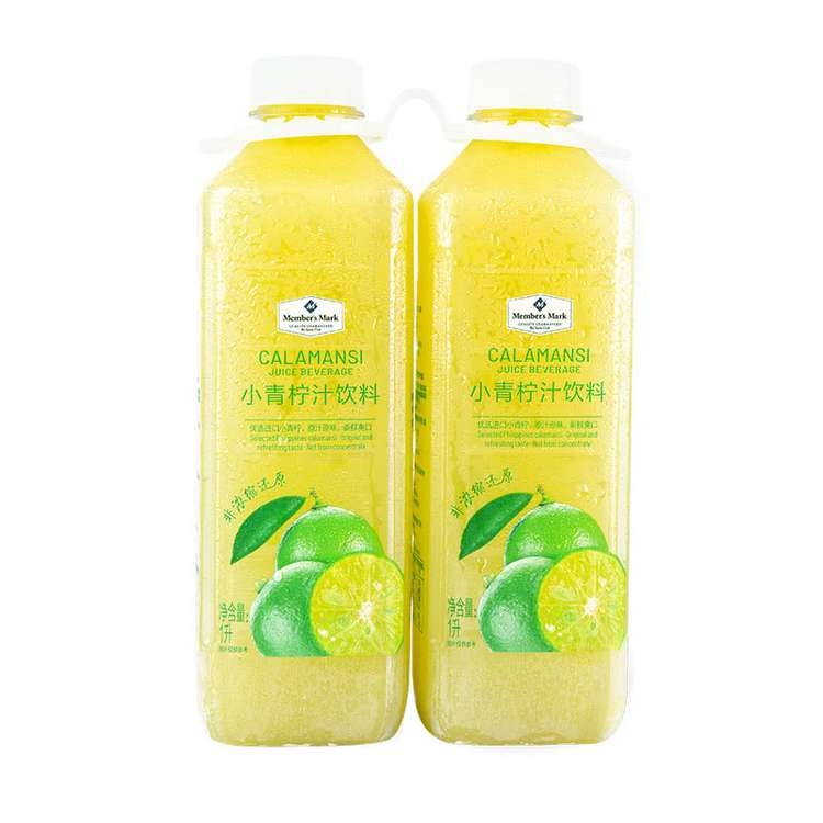 青檸汁飲料包裝瓶設(shè)計作品欣賞(圖1)