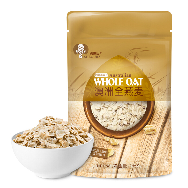 全燕麥包裝袋設計作品欣賞(圖1)