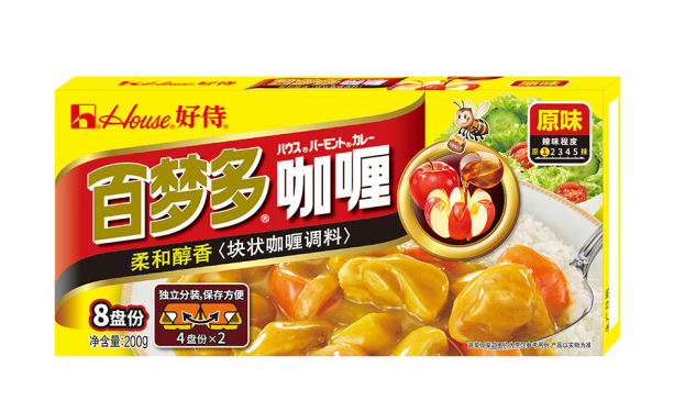 塊狀咖喱包裝盒設計作品欣賞(圖1)