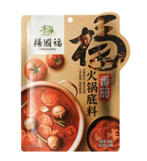 番茄火鍋底料包裝袋設計作品欣賞(圖1)