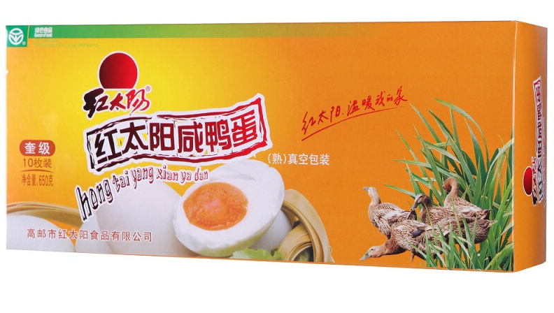 咸鴨蛋禮盒包裝設計作品欣賞(圖1)