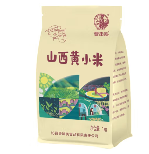 山西黃小米包裝袋設(shè)計(jì)作品欣賞(圖1)