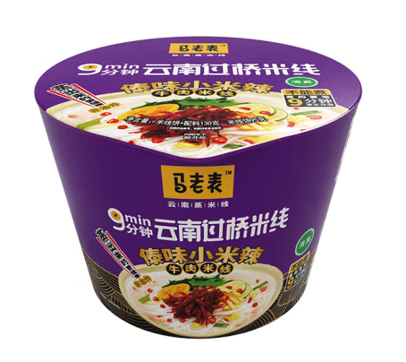 桶裝過橋米線包裝設計作品欣賞(圖1)