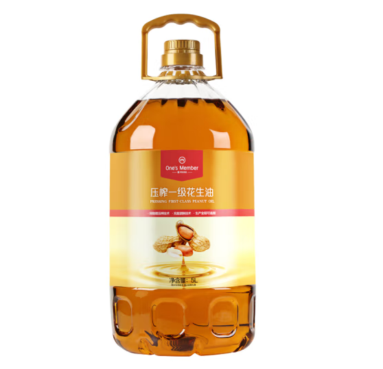 桶裝花生油包裝設計怎么做有吸引力(圖1) 桶裝花生油包裝設計怎么做有吸引力(圖1)