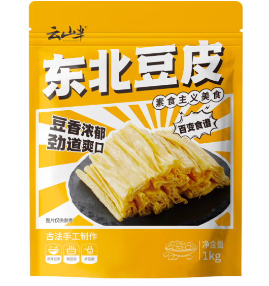 東北豆皮包裝袋如何設計(圖1)