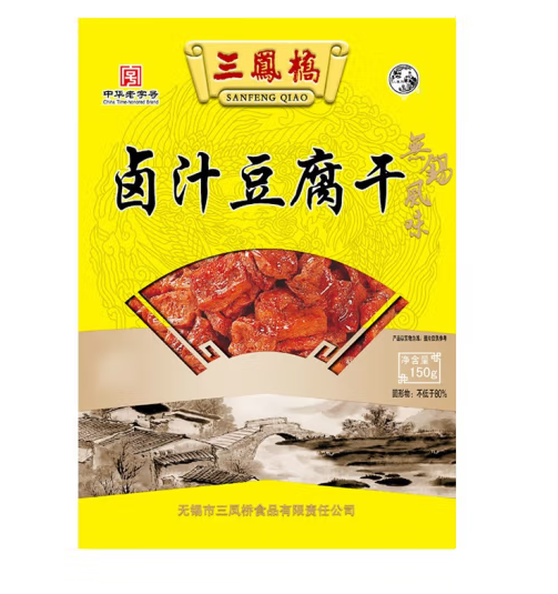 鹵汁豆腐干包裝設計作品欣賞(圖1)