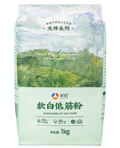 低筋面粉紙袋包裝設(shè)計(jì)作品欣賞(圖1)