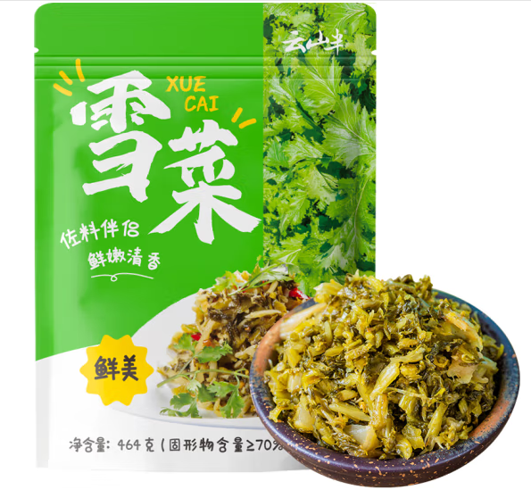 雪菜外包裝如何設計(圖1) 雪菜外包裝如何設計(圖1)