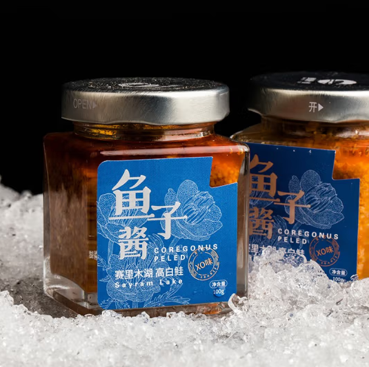 瓶裝魚子醬包裝如何設計(圖1)