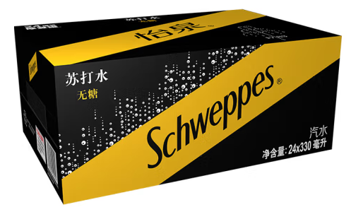 無糖蘇打水外包裝箱設計作品欣賞(圖1)