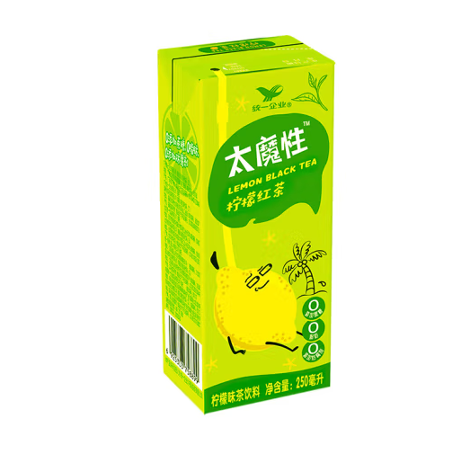 檸檬茶風味飲品包裝盒如何設計(圖1) 檸檬茶風味飲品包裝盒如何設計(圖1)