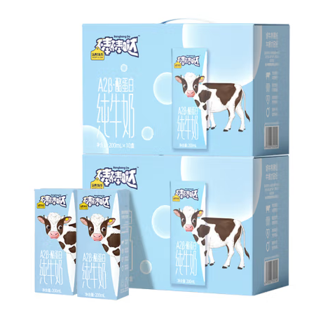 兒童全脂純牛奶外包裝盒設計作品欣賞(圖1)