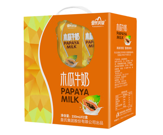 木瓜牛奶禮盒包裝如何設計(圖1)