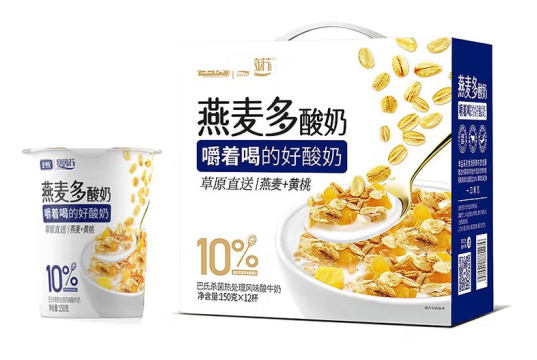 燕麥酸奶禮盒包裝設計作品欣賞(圖1)