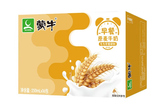 早餐原麥牛奶外包裝箱設計作品欣賞(圖1)