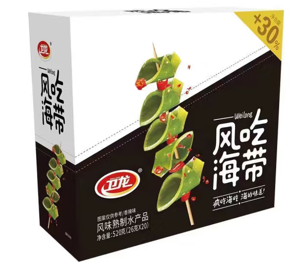 即食海帶片包裝盒設計作品欣賞(圖1)