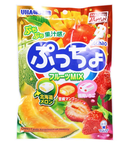 水果味橡皮糖包裝設計作品欣賞(圖1)