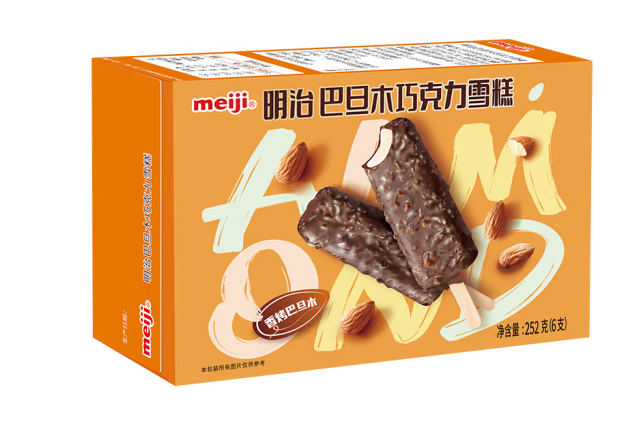 巧克力雪糕包裝盒設計作品欣賞(圖1)