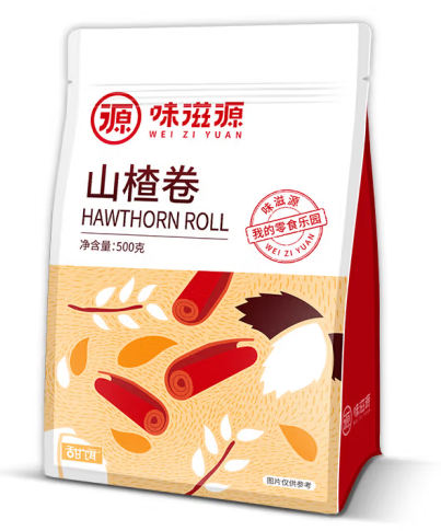 山楂卷包裝設(shè)計作品欣賞(圖1)