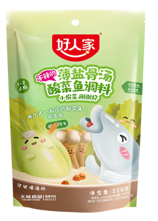 骨湯酸菜魚調料包裝設計欣賞(圖1) 骨湯酸菜魚調料包裝設計欣賞(圖1)