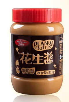 花生醬外包裝瓶設(shè)計(jì)作品欣賞(圖1)